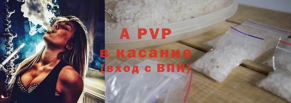 гашиш Ладушкин