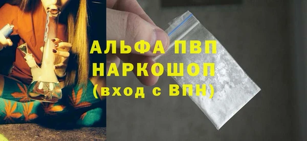 крисы Лагань