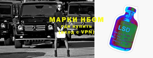 MDMA Premium VHQ Алзамай