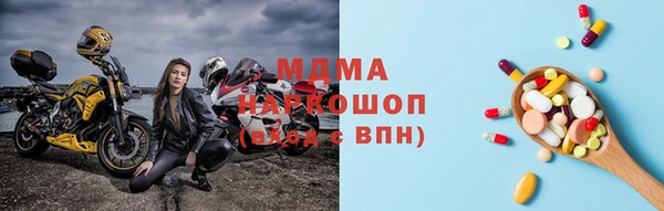 прущие крисы Лабытнанги