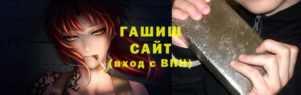 каннабис Аркадак
