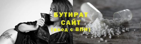 амф Арсеньев