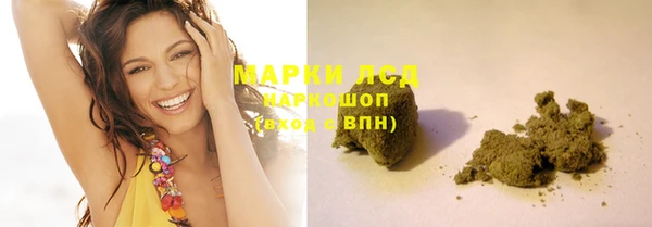 наркотики Алексин