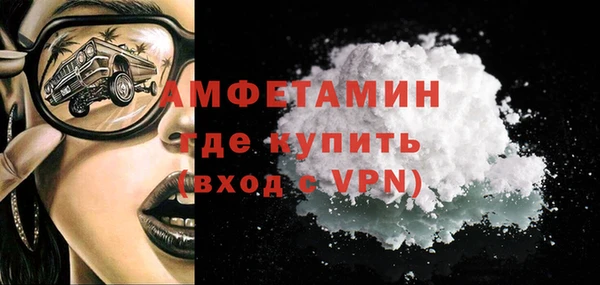 прущие крисы Лабытнанги
