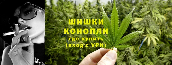 MDMA Premium VHQ Алзамай