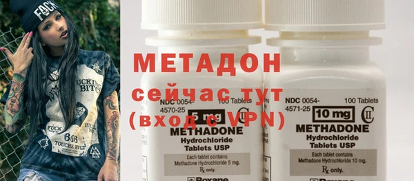 наркотики Алексин