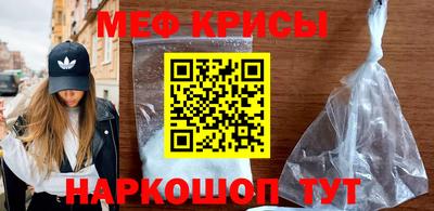 наркотики Заводоуковск