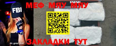 герыч Жуковский