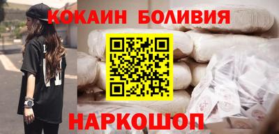 МДМА Заволжье