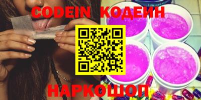герыч Жуковский