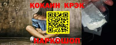 герыч Жуковский