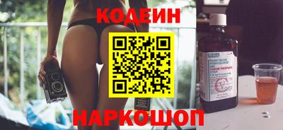 герыч Жуковский