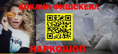 наркотики Заводоуковск