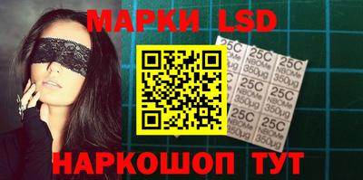 герыч Жуковский