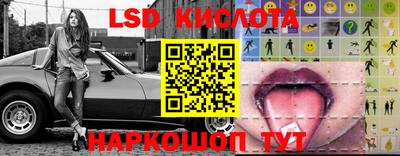 герыч Жуковский