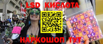 наркотики Заводоуковск