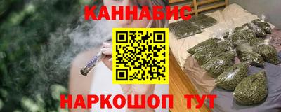 герыч Жуковский