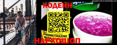 герыч Жуковский