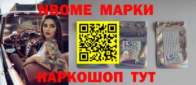 герыч Жуковский