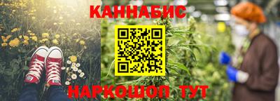 МДМА Заволжье