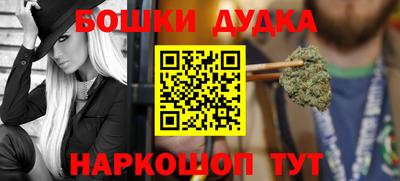 МДМА Заволжье