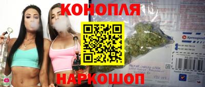 наркотики Заводоуковск