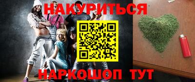 МДМА Заволжье