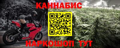 наркотики Заводоуковск