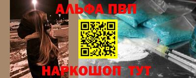 МДМА Заволжье