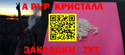 герыч Жуковский