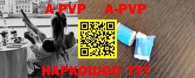 герыч Жуковский
