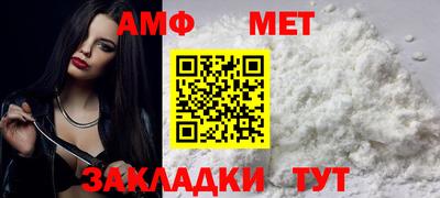 наркотики Заводоуковск
