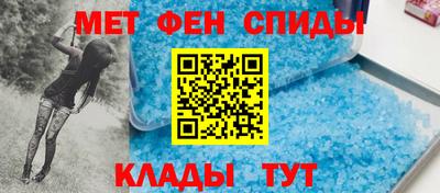 МДМА Заволжье