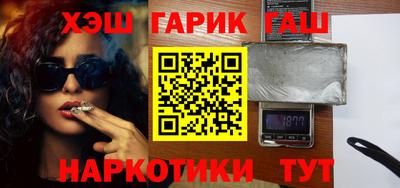 наркотики Заводоуковск