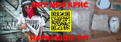 герыч Жуковский