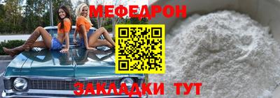 наркотики Заводоуковск