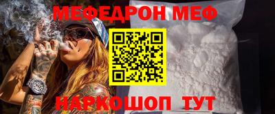 наркотики Заводоуковск