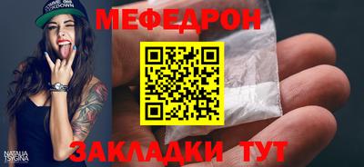 герыч Жуковский