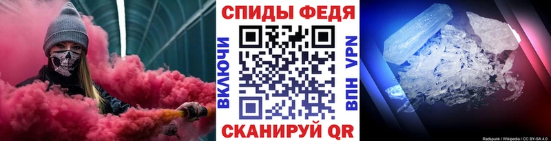 блэк спрут ссылки  дарнет шоп  Новый Уренгой  Метамфетамин Декстрометамфетамин 99.9% 